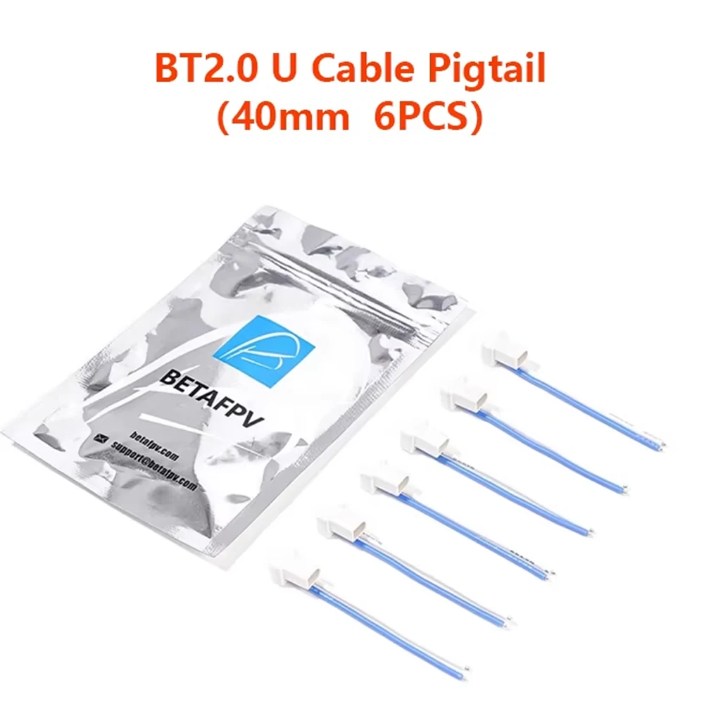 BETAFPV BT2.0U Cable Pigtail 1S Whoop Cable Pigtail BT2.0-PH2.0 Adapter Cable RC Drone Accessories with BT2.0 Male Connector