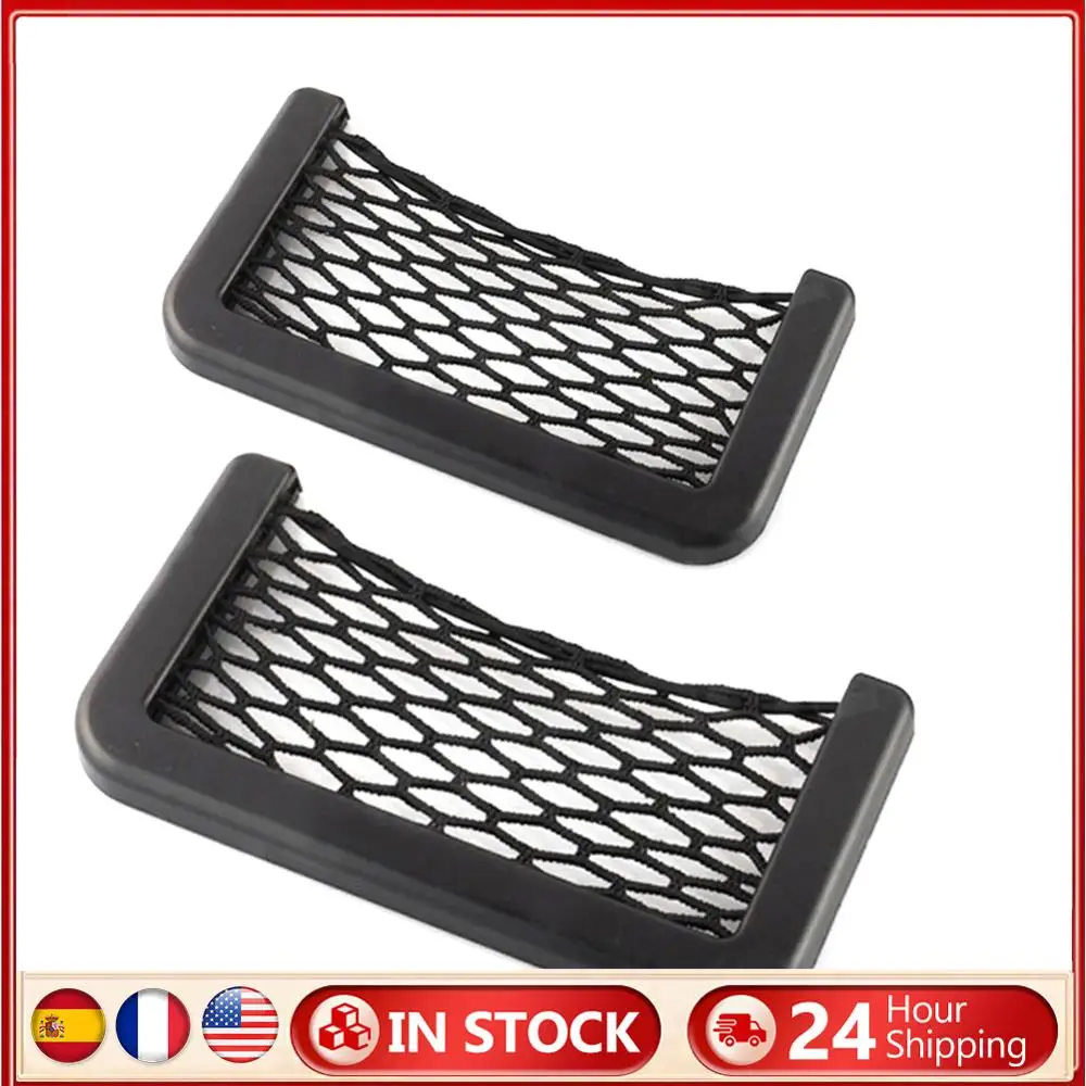 

1-5 шт. автомобильный органайзер, сумка для хранения багажника автомобиля, задняя сумка для хранения грузового багажа, нейлоновый эластичный сетчатый держатель с крепежными винтами, аксессуары