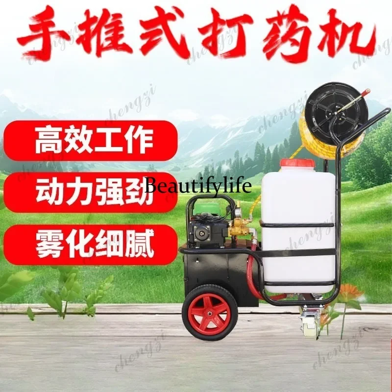 

f182 Electric dispenser, high pressure agricultural charging, automatic tube collection spray
