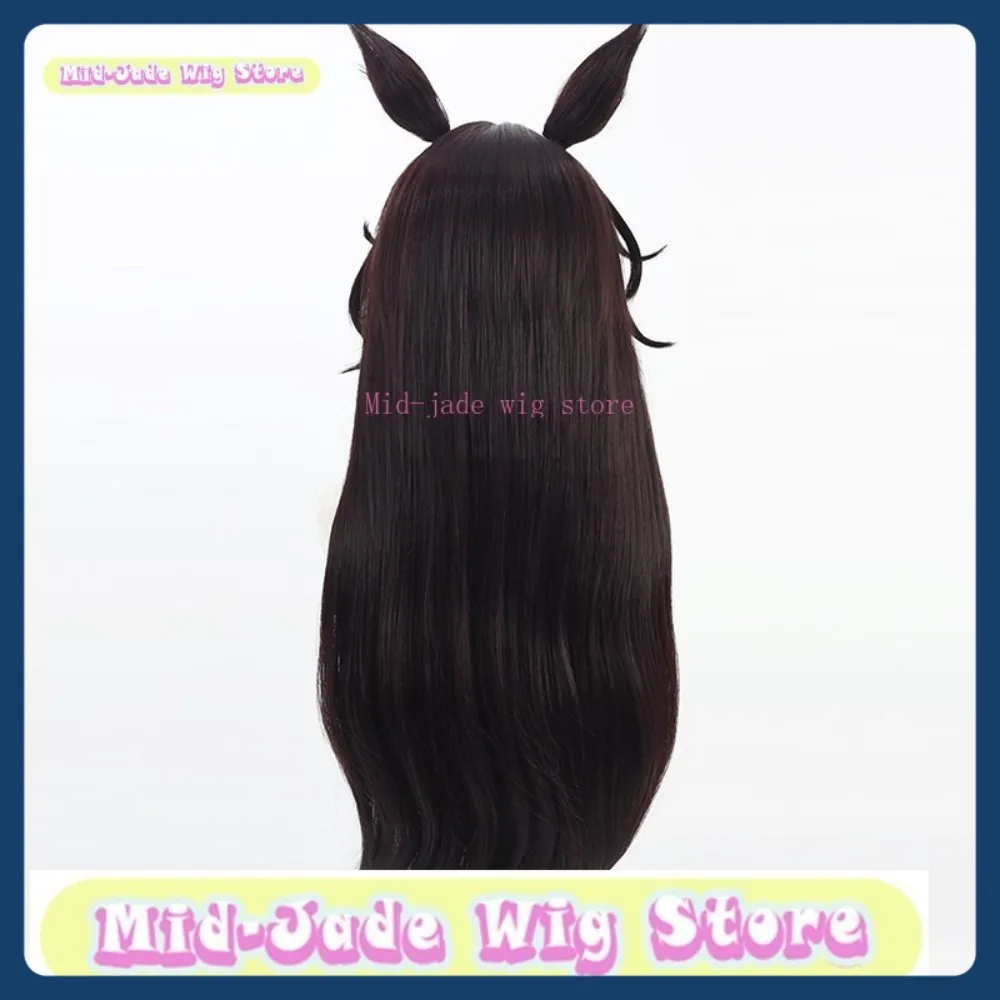 Musume Symboli Rudolf Cosplay perruque Halloween Cosplay restaure Anime personnages Costumes et accessoires mi-jade perruque magasin