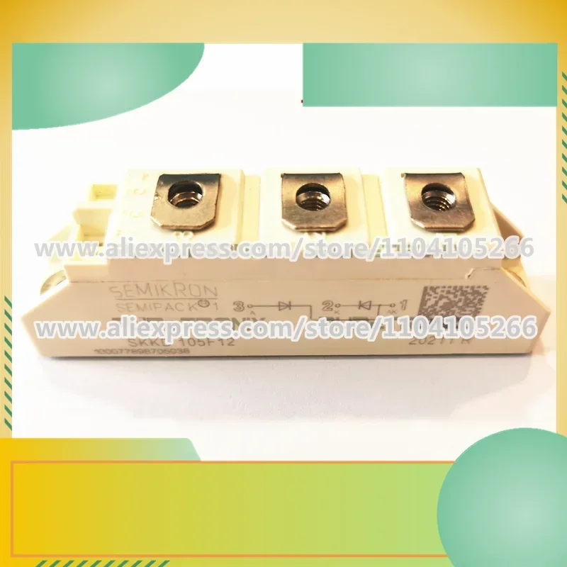 وحدة ثيريستو جديدة ، N1712VC300 N1712VC240 N1712VC260 N1712VC280