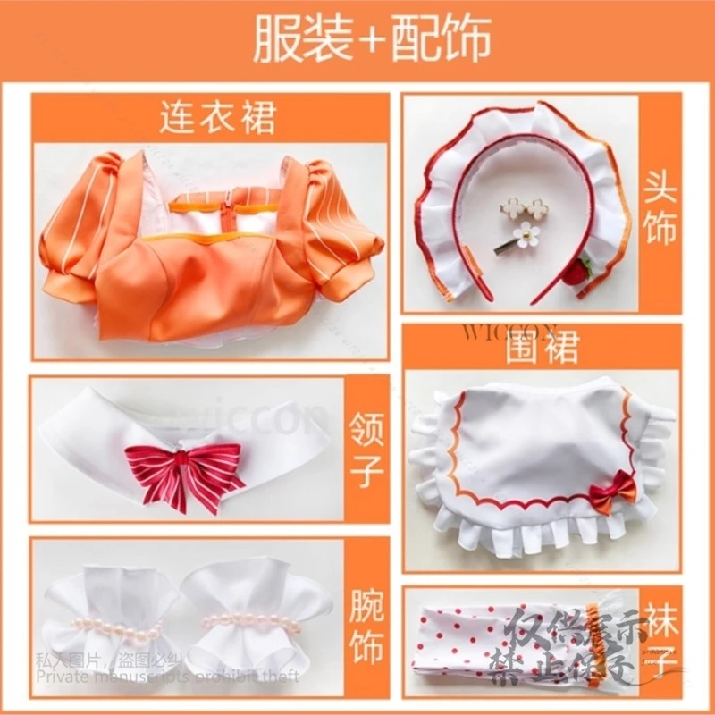 واكانا شيكي أوهارا روبي كوروساوا صن شاين!! AiScReam هولو لايف تأثيري حلي هالوين الحلو خادمة لوليتا فستان كوس مخصص