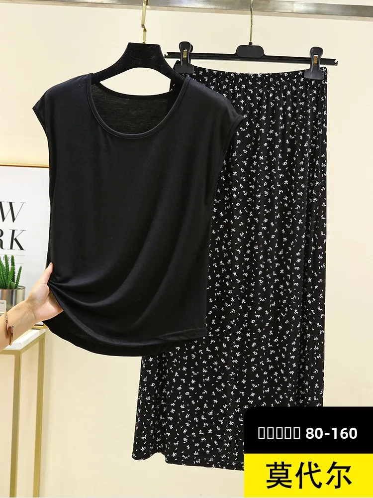 

Modal Slim Fit T-irt Skirt Set Women's Summer Thin ort Sve Loose Floral Print High Waist Skirt Casual Long Pants