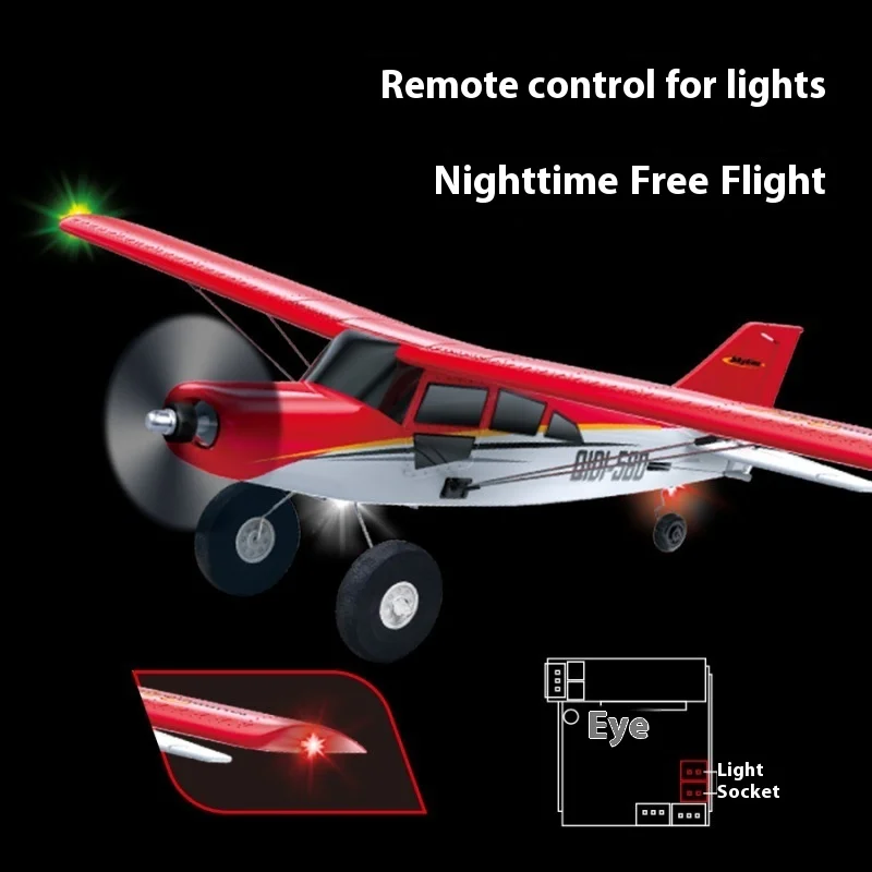 Avión RC, Motor sin escobillas, versión ligera, equilibrio automático, planeador de 4 canales, entrenador de Control remoto, avión de juguete para principiantes al aire libre