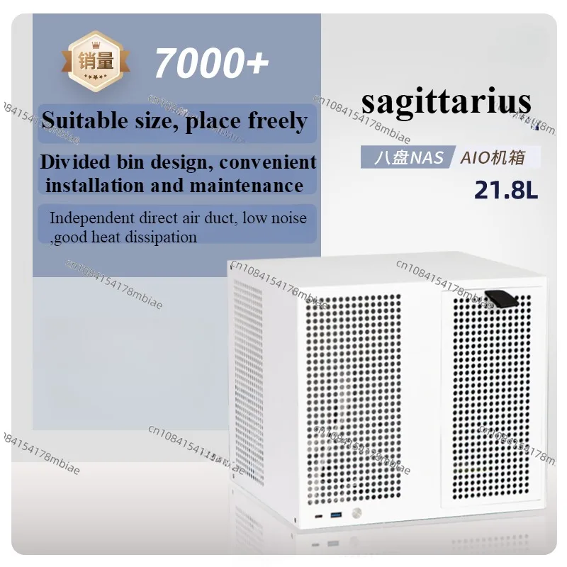 Sagittarius 8-bay NAS chassis with backboard, ATX power supply, MATX full height PCIe, Qunhui AIO storage, UNRAID