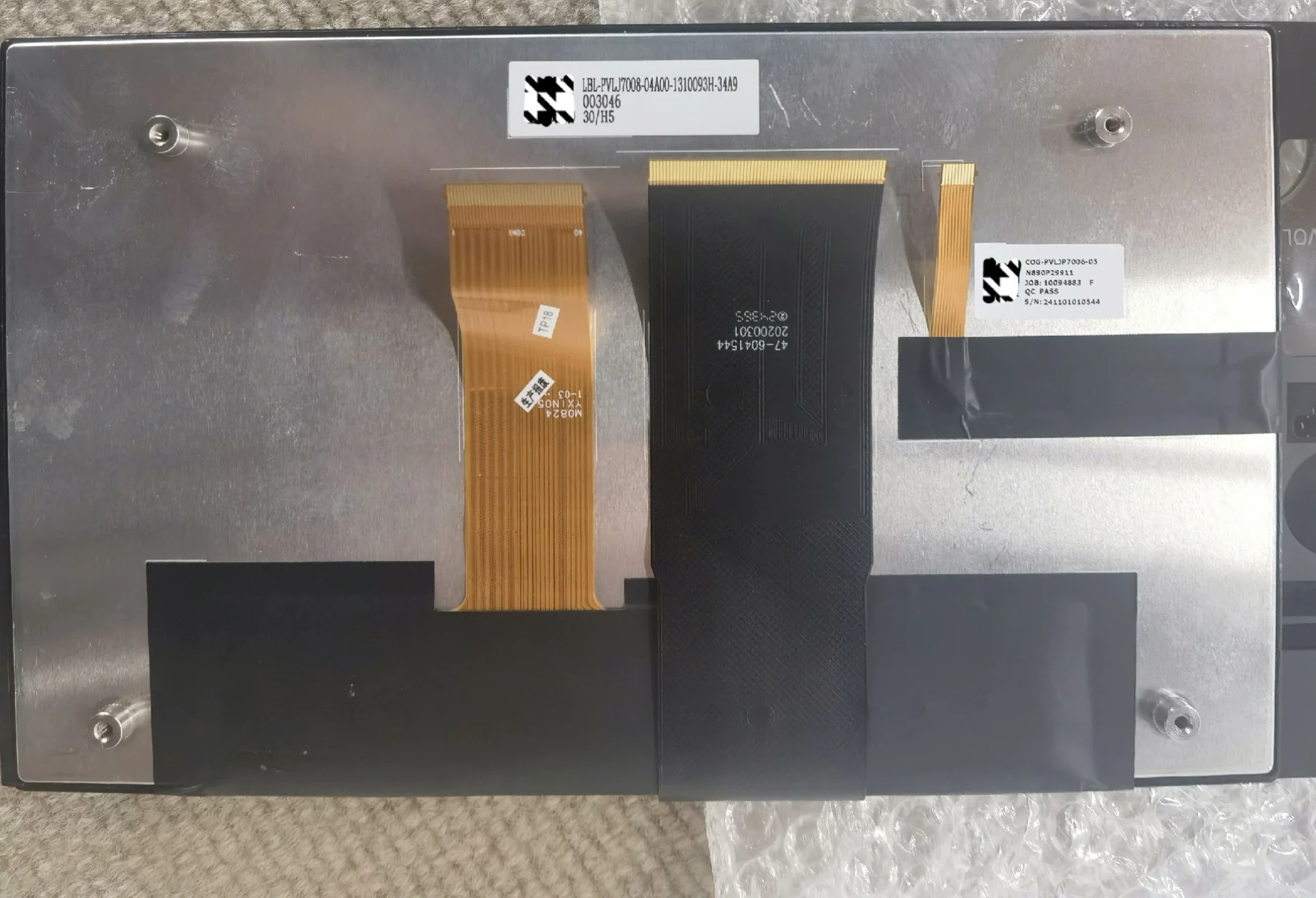 

COG-PVLJP7006-05 LBL-PVLJ7008-04A00-901480R4-33A3 Original 9 inch LCD Display With Touch panel For Honda Screen