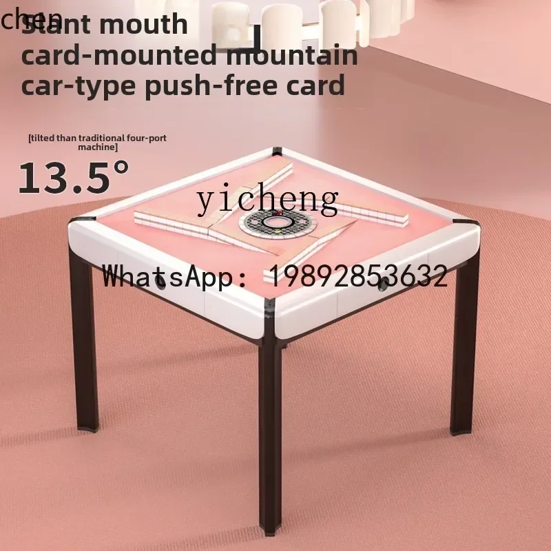 YFY automatic mahjong machine  roller coaster  table dual-purpose folding electric  four-port mahjong table