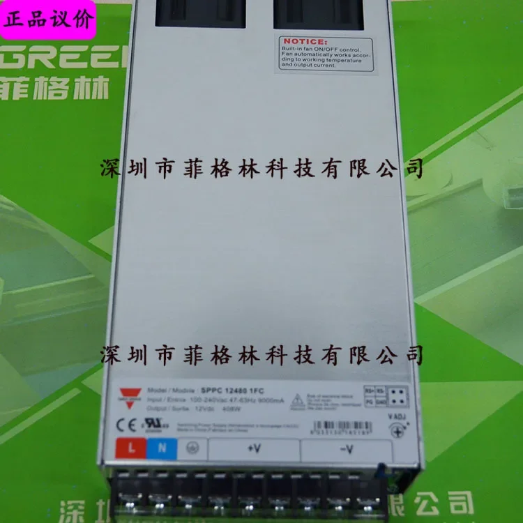 2026 [First-level Agent] SPPC124801FC Swiss Jiale Carlo Gavazzi Single-phase Switching Power Supply