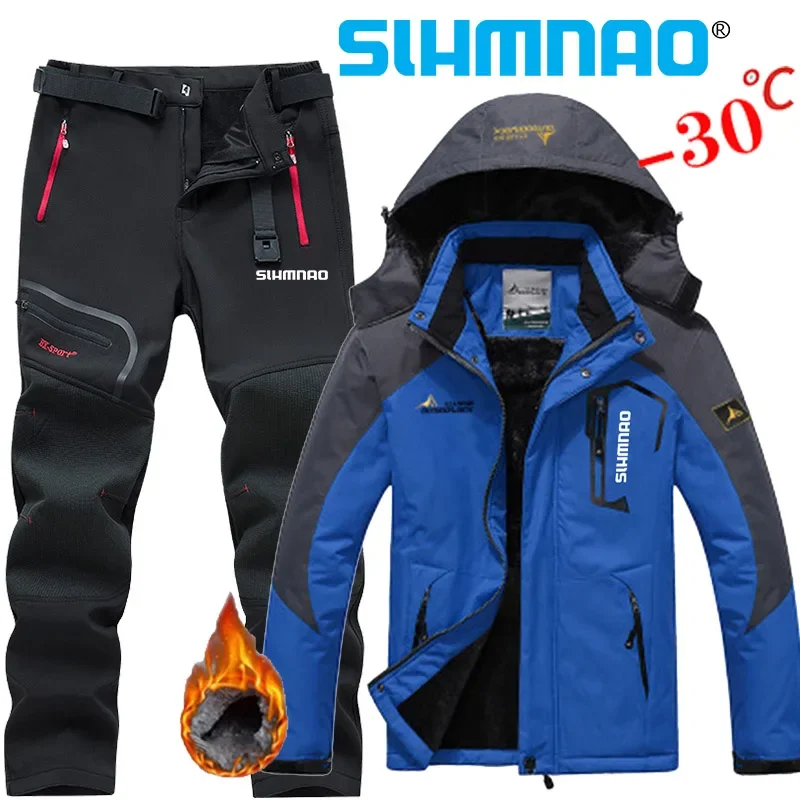 Winter Fisherman Fishing Suit Men's Jacket Hiking and Hunting Pants Thick Warm Ski Suit Windproof and Waterproof Fishing Suit