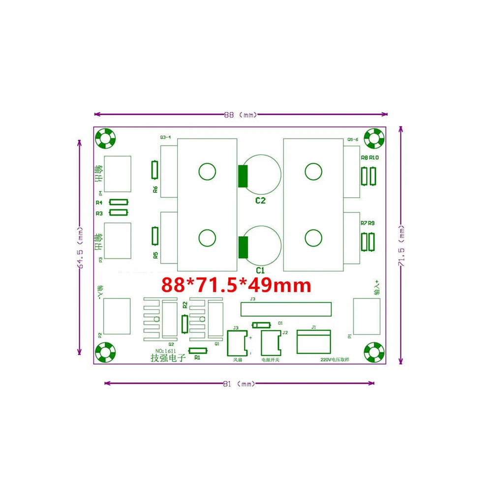 500 واط العاكس محرك مجلس 10 فولت-15 فولت إلى 220 فولت دفعة مجلس 50 هرتز العاكس لوحة دوائر كهربائية نموذج مشغل مع لوحة معززة استقرت