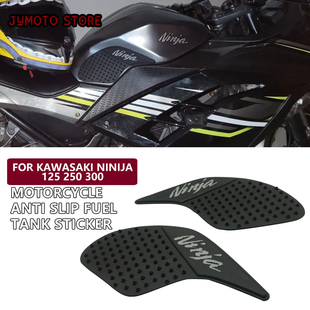 

Motorcycle Fuel Tank Protection Sticker For Kawasaki NINJA Ninja 125 250 Ninja 300 3D Tank Anti-Skid Pad Sticker