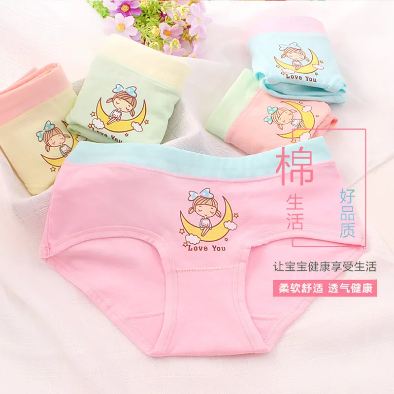 

Children's Cotton Breathable Underwear Summer Girls' Briefs Cotton Baby Girls' Cartoon Underpants