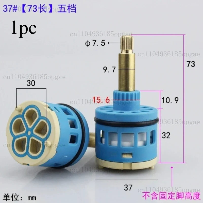 Wall Mounted Concealed Shower Faucet Diverter Valve Shower Faucet Cartridge 5-hole Water Separator Valve Core