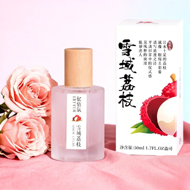 

50ml Women's Fruity Perfume, Snow Litchi & Iced Watermelon & Smoked Peach Scents, Natural Fresh Long-Lasting EDT for Dating