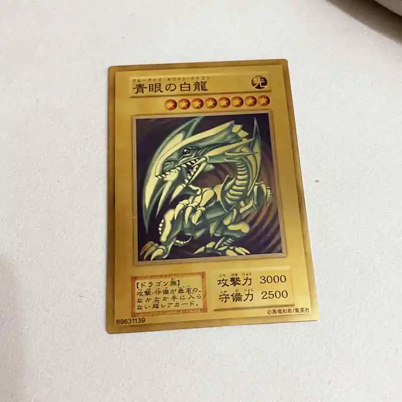Yu-Gi-Oh 20Th Anniversary Card Blue-Eyes White Dragon Gold Silver Electroplated Gold Special Package Collection Cards Toys Gift