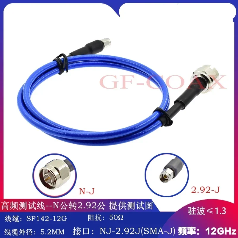 5PCS RF high-frequency 812G low loss ultra soft SF142 RF N-head to SMA public 2.92J testing line network division test