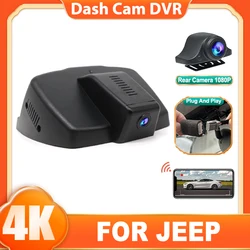Dash Cam for JEEP Renegade 2015 to 2020 2021 2022,Plug and Play Car DVR OEM Style,4K 2160P Car Video Recorder Hidden DashCam