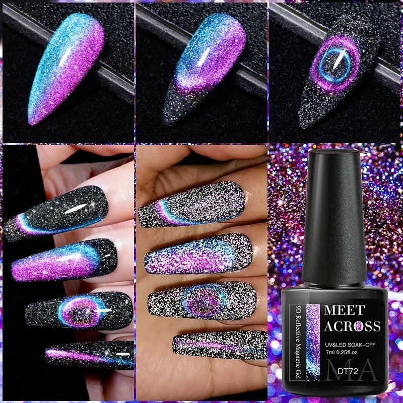 7ml 9D反射グリッターキャットマグネットネイルジェルポリッシュスパークリンググリッターネイル用品ソークオフUVジェルマニキュア