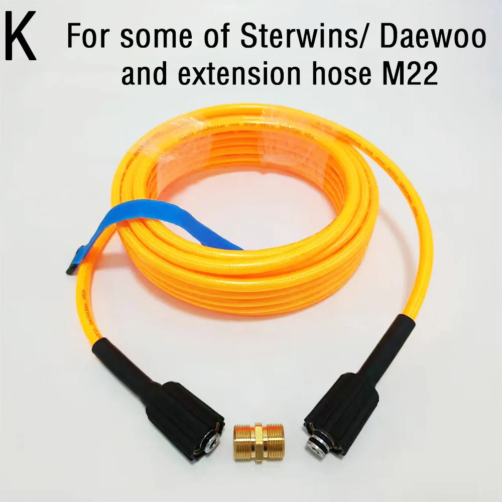 

High Pressure Car Cleaning Water Hose Pipe Extension HoseFor some of Sterwins/ Daewooand extension hose M22 0.5~40M