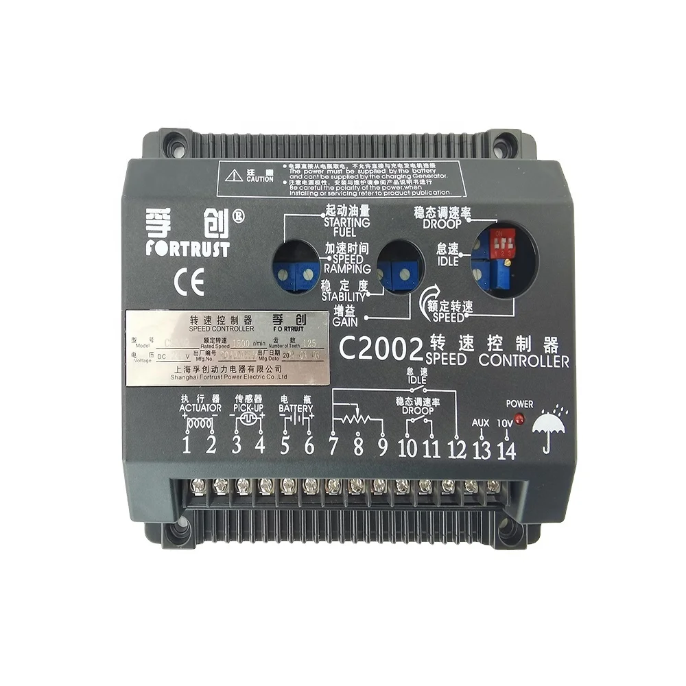 Shanghai For trust marine engine generator electronic dc speed controller c2002 c2003 Generator spare parts