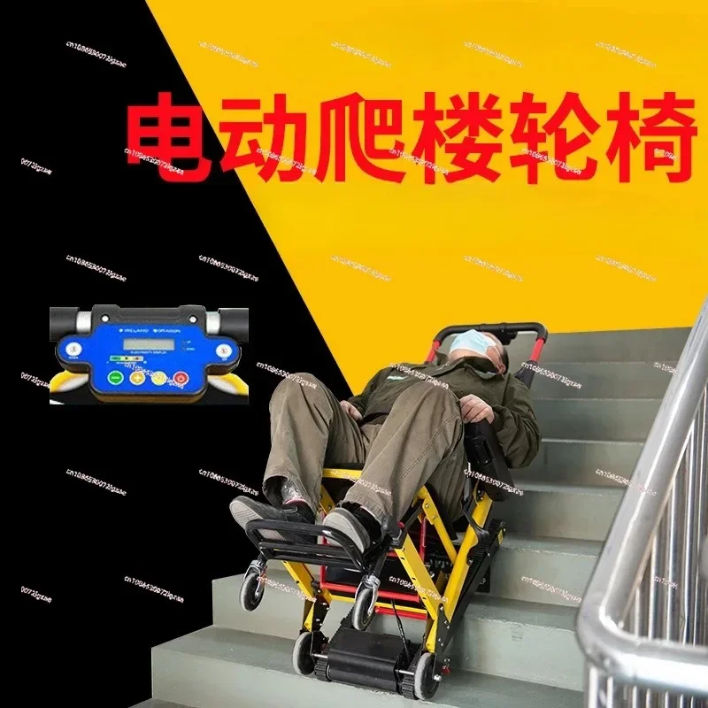 Hot-selling small electric climbing wheelchair, fully automatic and lightweight elderly crawler up and down wheelchair