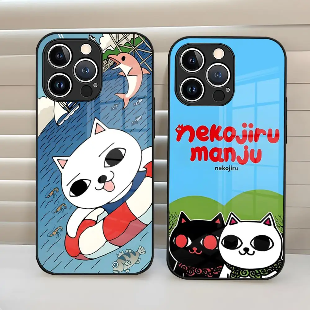 N-Nekojiru Cat Cute… - image