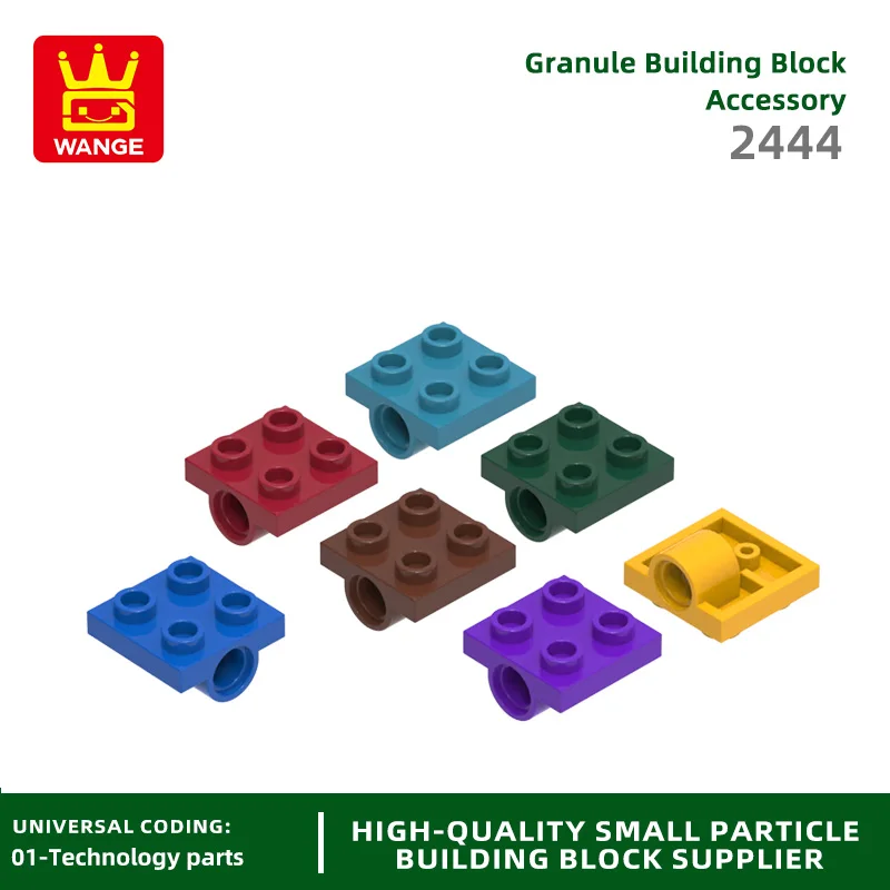 20 Pcs/lot Bottom Side With Hole Block Moc Color Accessories Compatible with 2444 Brick DIY Children's Toy Assembly Parts