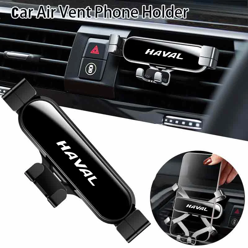 Haval F7 H6 H2 H3 H5 H7 H8 H9 M4 F7X гравити утас эзэмшигч