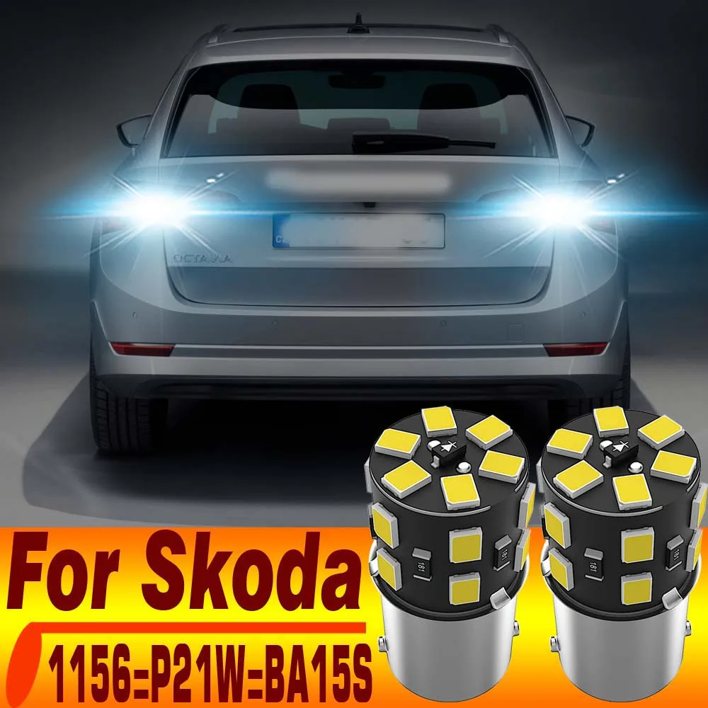 

2x P21W 1156 7506 BA15S Светодиодный фонарь заднего хода R5W R10W Белая задняя противотуманная лампа 12 В для Skoda Octavia 2 3 Fabia Yeti Superb
