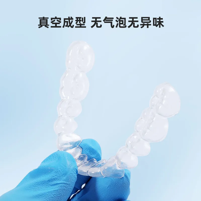 Dentals Laminates, Dentals Vacuum Forming Laminators, Orthodontic Braces, Retainers, Custom Technician Consumables - view 2