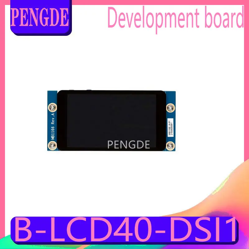 

B-LCD40-DSI1 4-inch WVGA TFT LCD board with MIPI DSI interface and capacitive touch