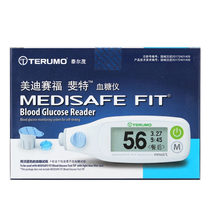 terumo-medisafe-fit-lecteur-de-glycemie-pour-le-diabete-meidi-saifu-importe-du-japon-feite