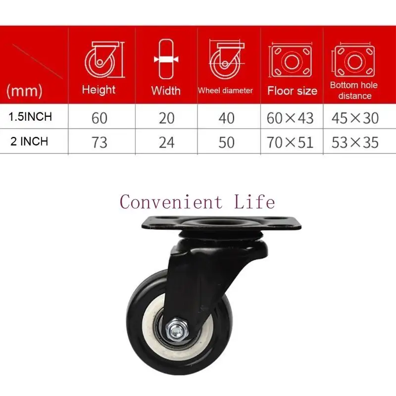L1EE 1.5 "2" จานเบรคแบบหมุนได้ Bolt & 360 ° แผ่นโอนล้อเลื่อน