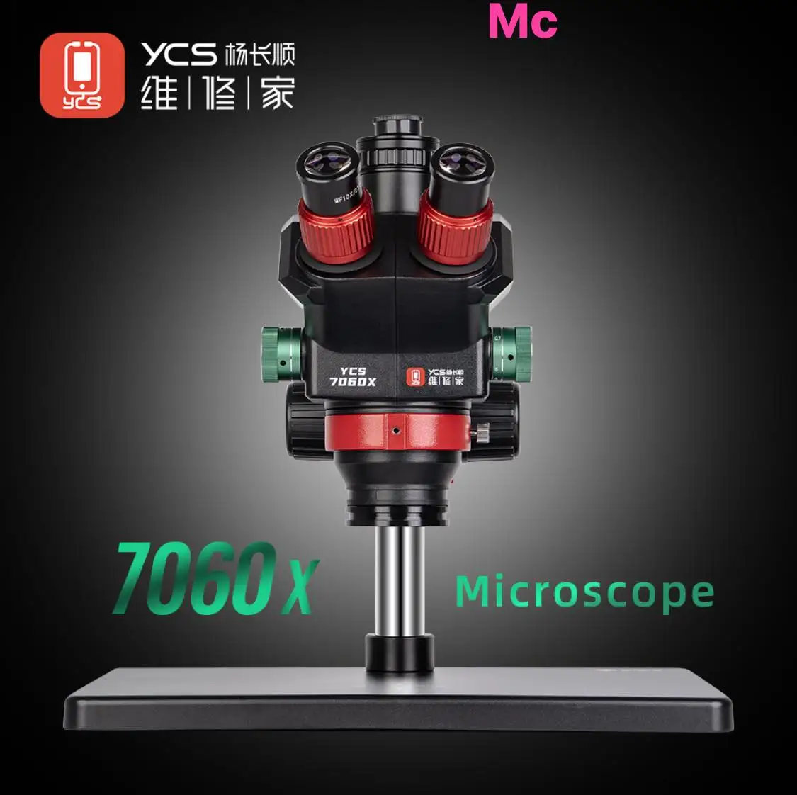 7060X Trinocular Microscope 7-60X Zoom 4K Camera