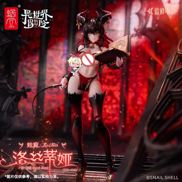 RPG-01SP /12 Female Soldier  Figure Model 6''Lustia Snail Shell
