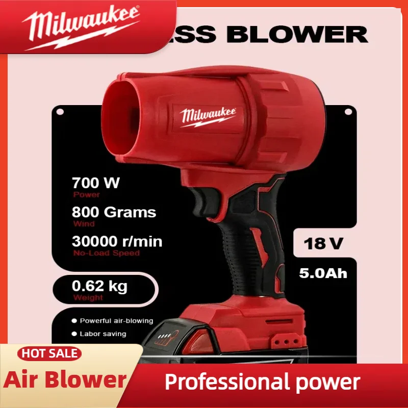 ميلووكي الكهربائية Turbojet مروحة 30000r/دقيقة سوبر قوة الرياح سيارة أداة إزالة الصواميل اللاسلكي دبوس منفاخ الهواء لبطارية 18 فولت #3