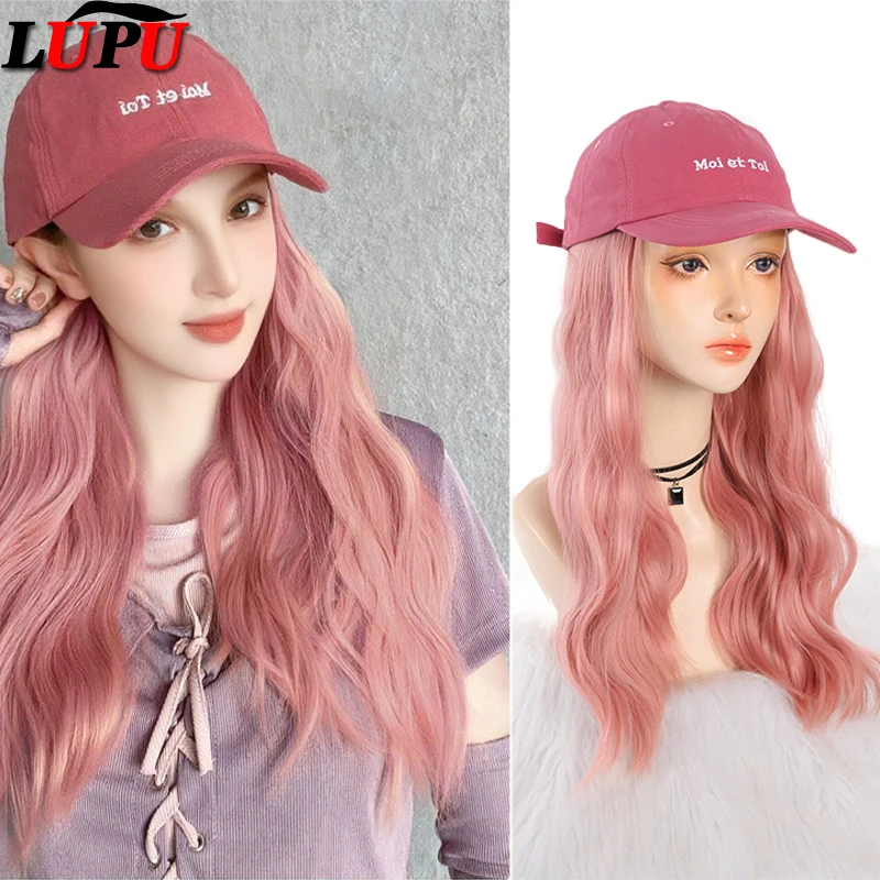 

LUPU Hat Wig Pink Wavy Baseball Cap, Suitable for Women and Girls Adjustable Baseball Cap Heat-Resistant Synthetic Wig