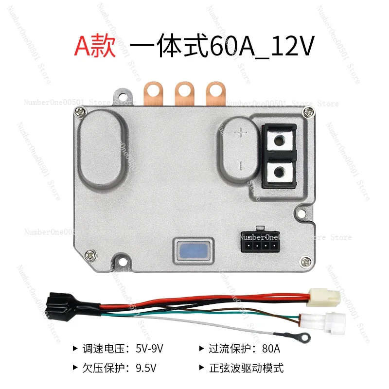 

Parking air conditioner controller 24v car truck RV car electric compressor variable frequency starter accessories 12v
