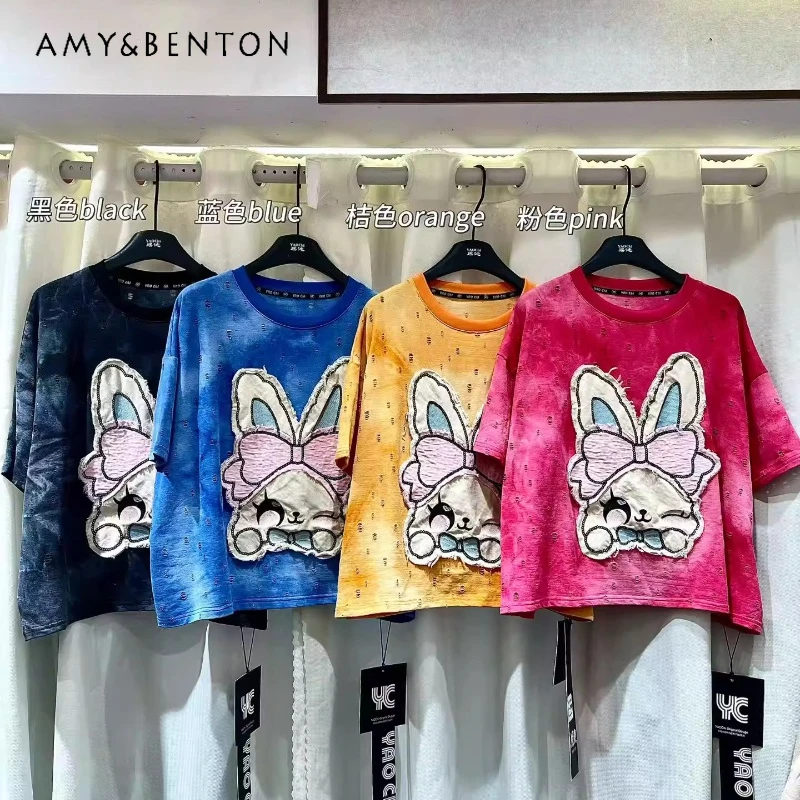 

Oversized Heavy Craft Patchwork Printed Short-sleeves T-shirt For Women's Summer 2026 New Style Loose Fit Slimming Versatile Top