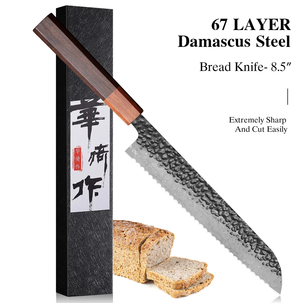 

8.5" Bread Knife High Quality Damascus Steel Handmade Professional Chef Knife Kitchen Forged Cut Toast Slicer Serrated Knives