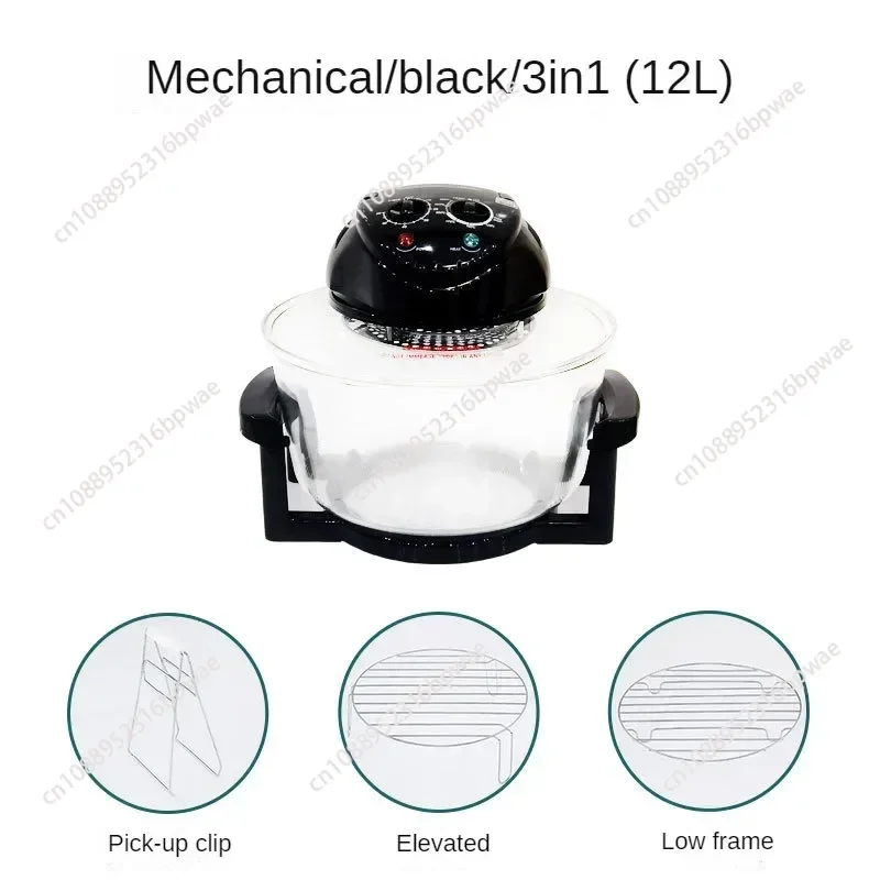 Phace 110V Glass Visual Large Capacity Multifunctional Air Fryer Convection Oven Halogen Oven Electric Oven