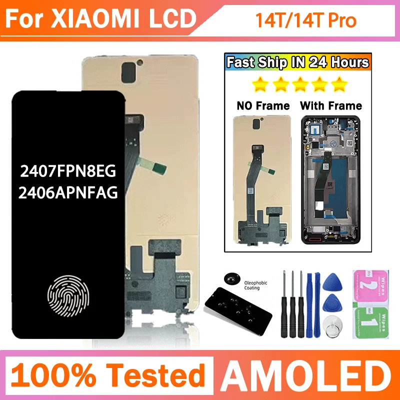 6.67"Screen For Xiaomi 14T 2406APNFAG LCD For Mi 14T Pro 2407FPN8EG Display Touch Digitizer For Redmi K70 Ultra Display