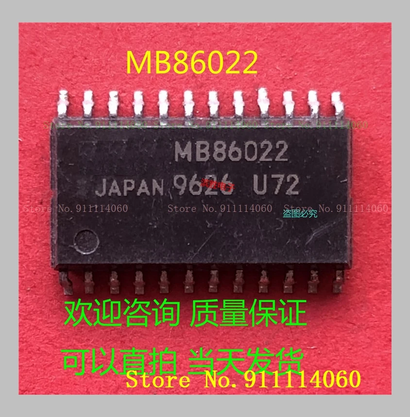 MB86022 SOP24