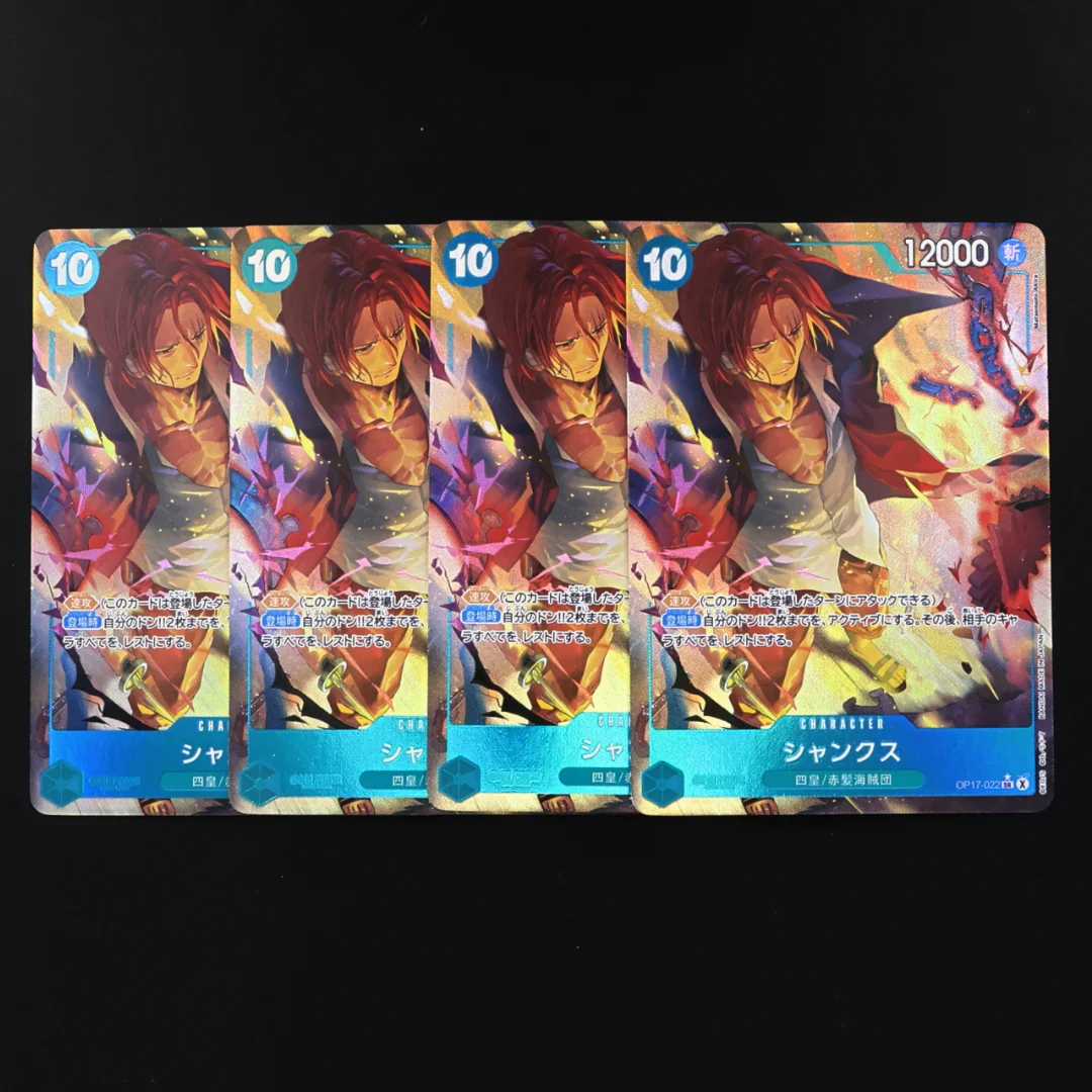 OP17-022 Shanks One Piece TCG OPCG English Japanese Alt Art Card 10 Cost Green Shanks Textured Foil Card Anime Collectible Card