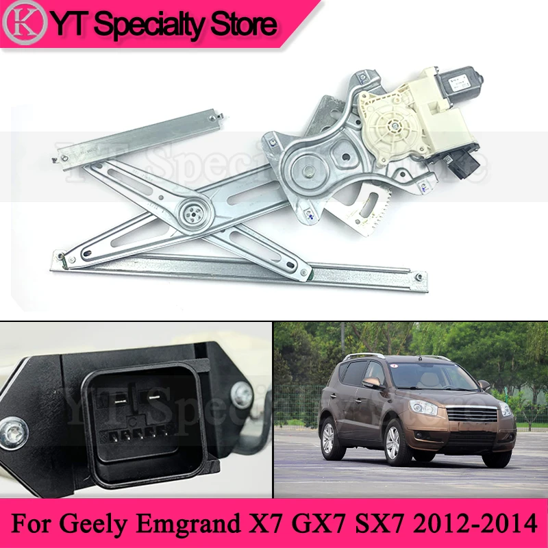 

Kamshing Car Window Lifter Assembly For Geely Emgrand X7 GX7 SX7 2012-2014 Electric Window Glass Lifter Window Regulator