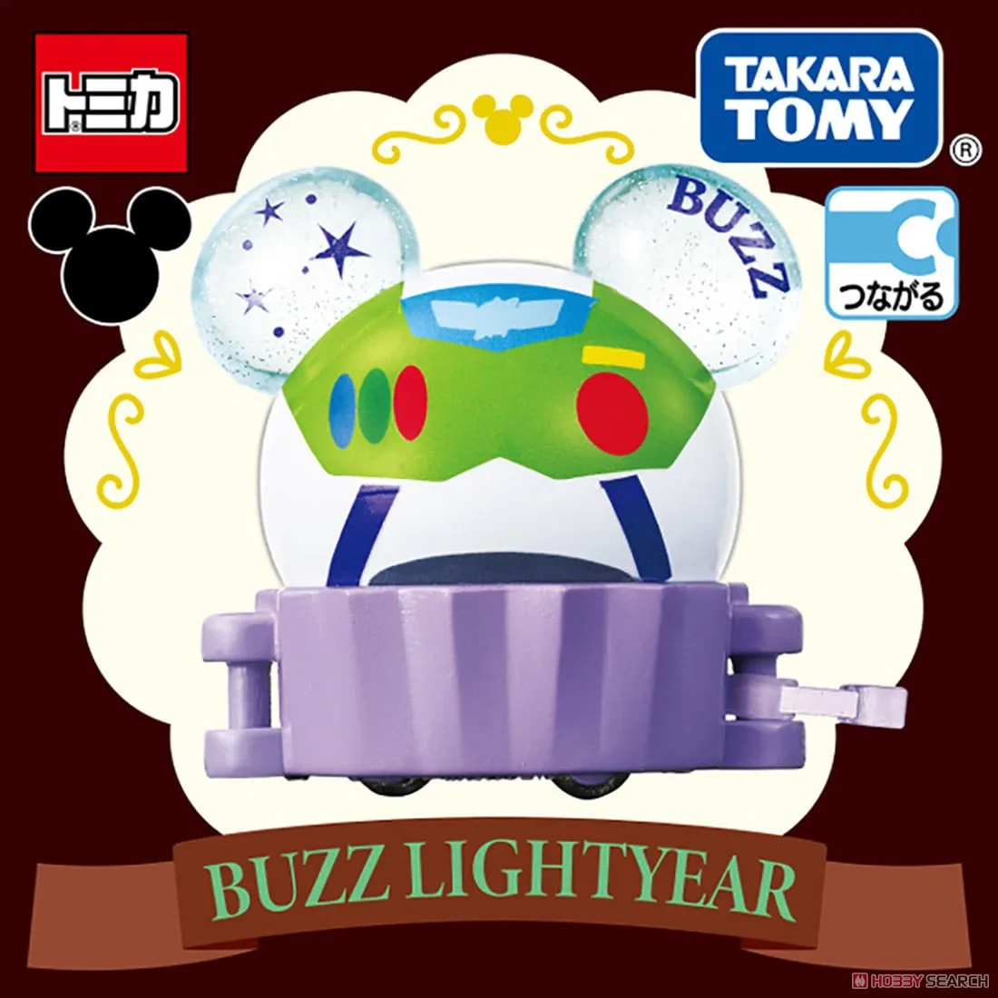 yZ[zh[g~J SP fBYj[g~Jp[h XC[ct[g oYECgC[ (g~J)