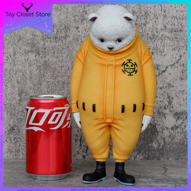 25cm One Piece Apologizes Bei Bo Bear Decadent Bear Stand Silent Tide Play Model Hand Desktop Chassis Decorative Doll