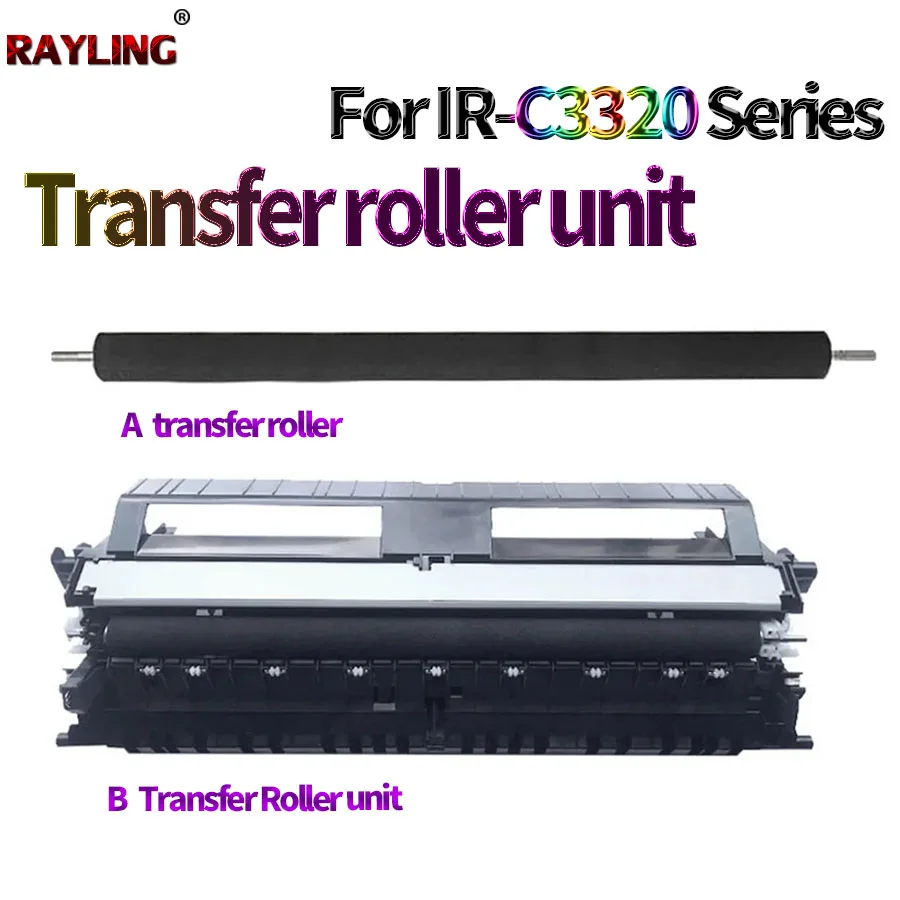 

Разночный ролик для Canon IR C3020 C3320L C3325 C3120 C3025 C3330 C3350 C3520 C3525 C3530 C3720 C3730 C3725 C3320