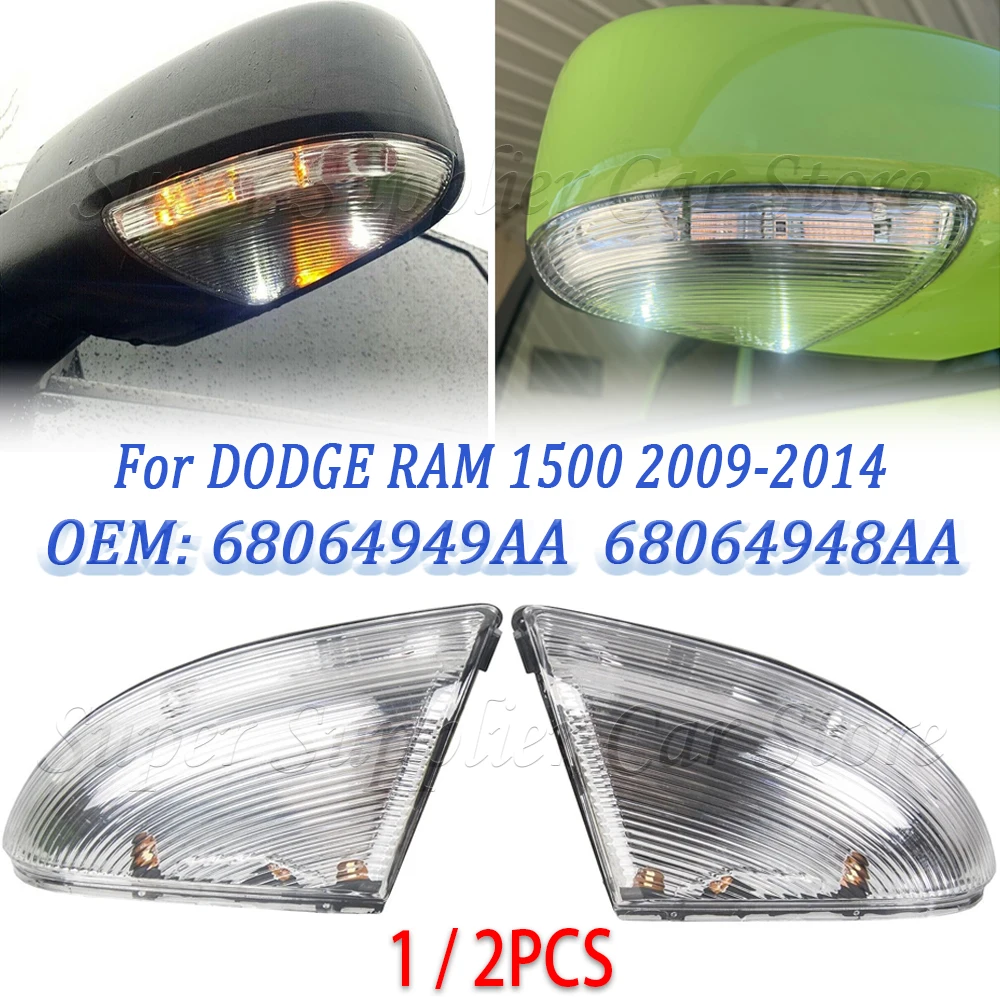 1/2PCS Front Mirror Turn Signal Puddle Light,Side Marker LED Light Lamp Assembly For Dodge Ram 1500 2500 68064949AA  68064948AA