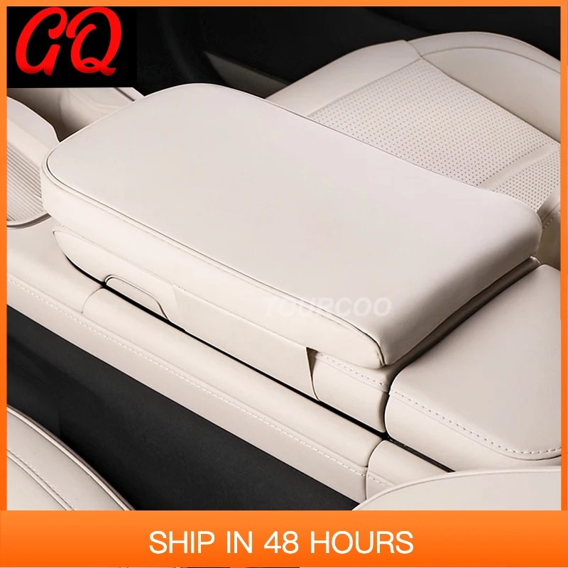 

Новинка для NIO ET5 ET5T Touring 2023 2024, защита центральной консоли, подлокотник, подушка, коробка, автомобильные аксессуары